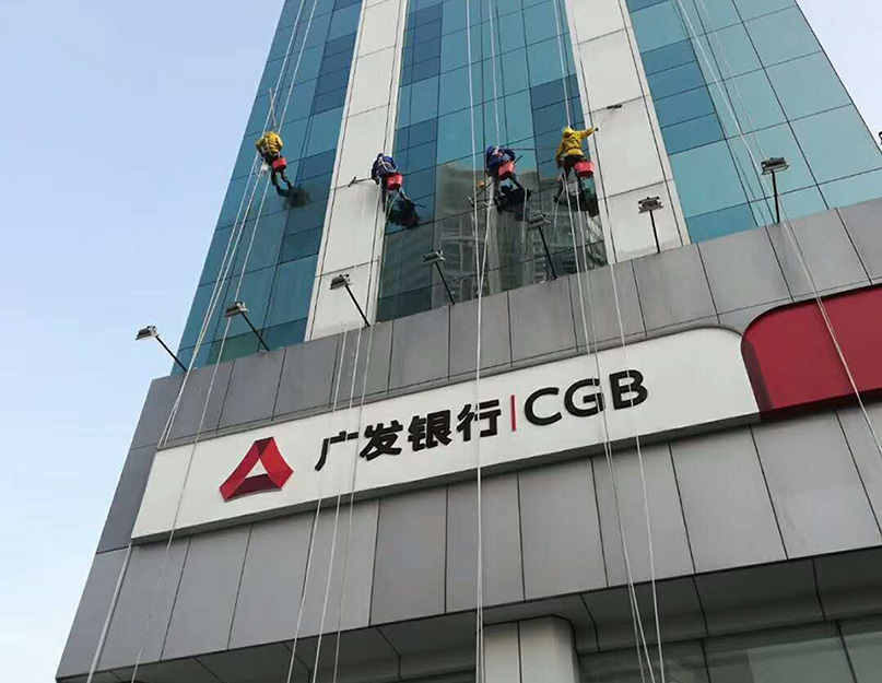 大廈外墻清洗服務