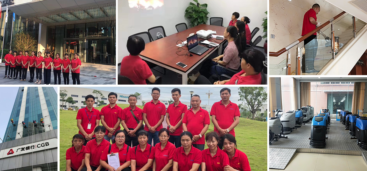 天強保潔 天強保潔