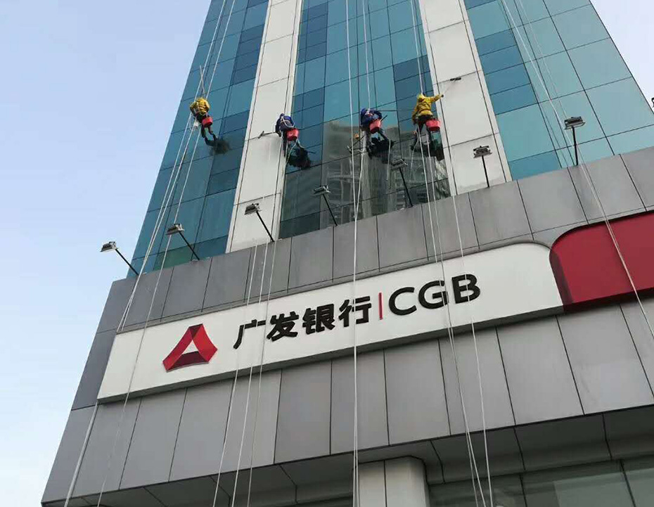 大廈外墻清洗服務