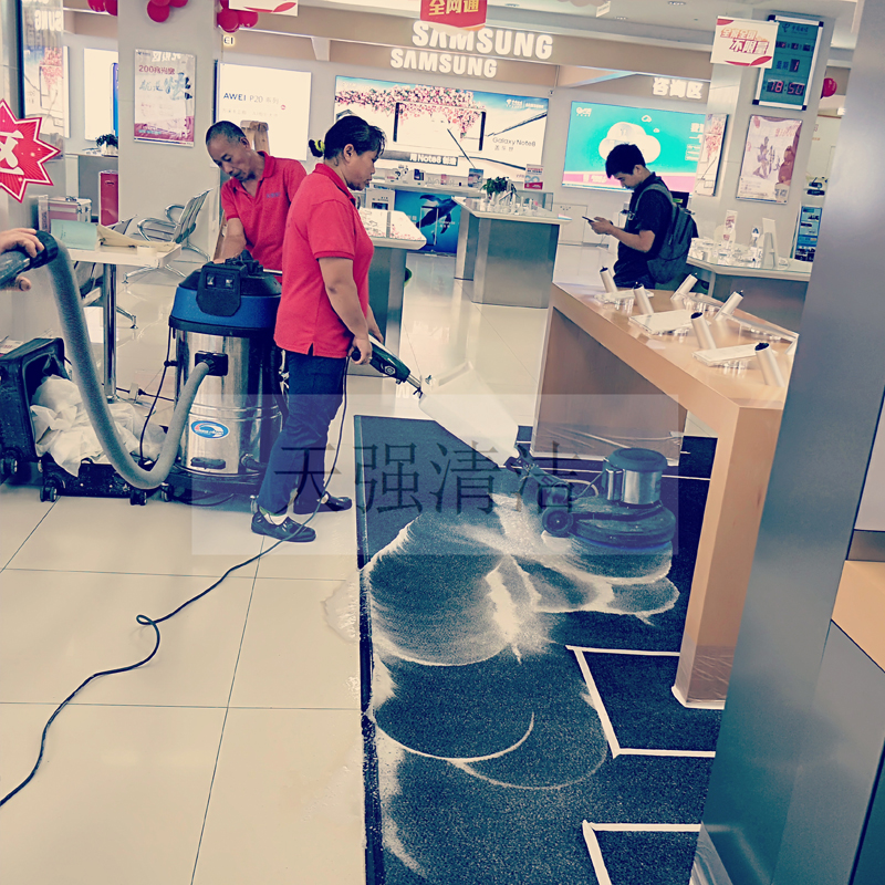 地毯清洗 地毯清洗