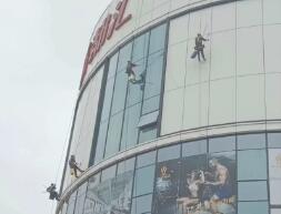 南海外墻清洗的定義正確清潔方法 南海外墻清洗的定義正確清潔方法